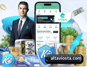 意昂官方网站 APP